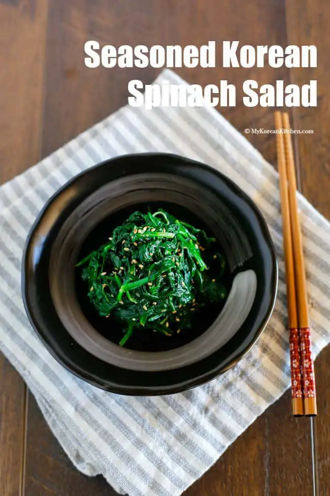 Spinach Salad